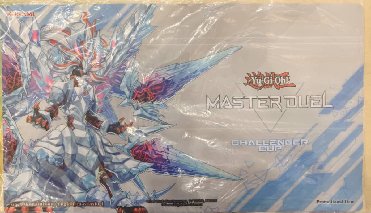 遊戯王OCG 氷剣竜ミラジェイド マスターデュエル プレイマット 公式