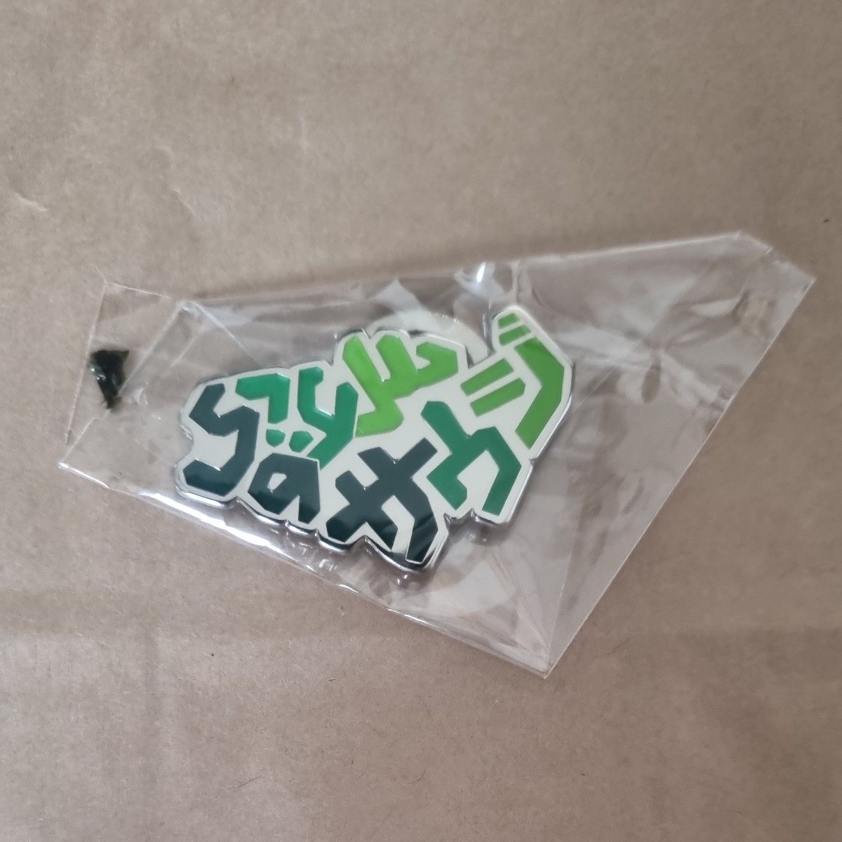 入館者限定 関西万博 サウジアラビア ピンバッジ｜Yahoo!フリマ（旧