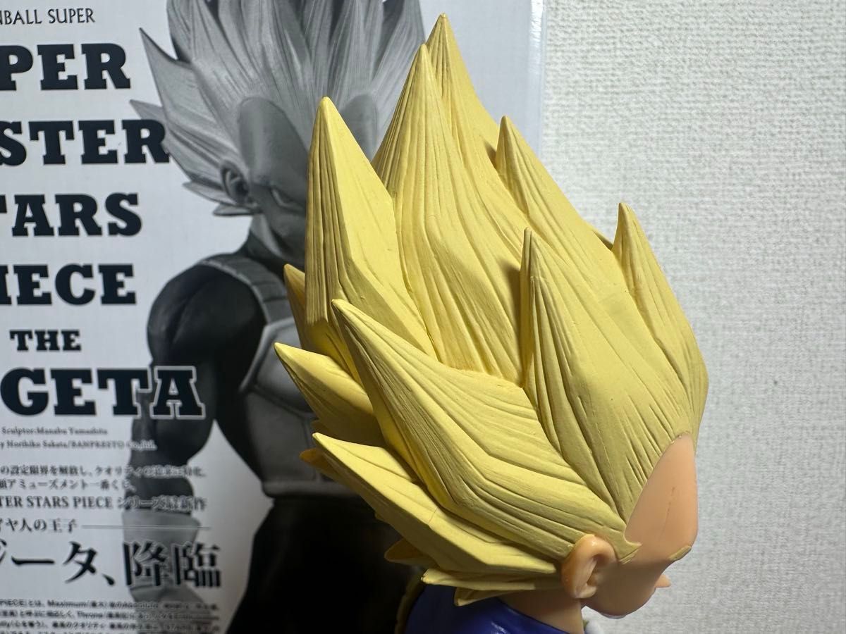 ドラゴンボール SMSP ベジータ 02 原作カラー彩色 B賞 開封美品｜Yahoo