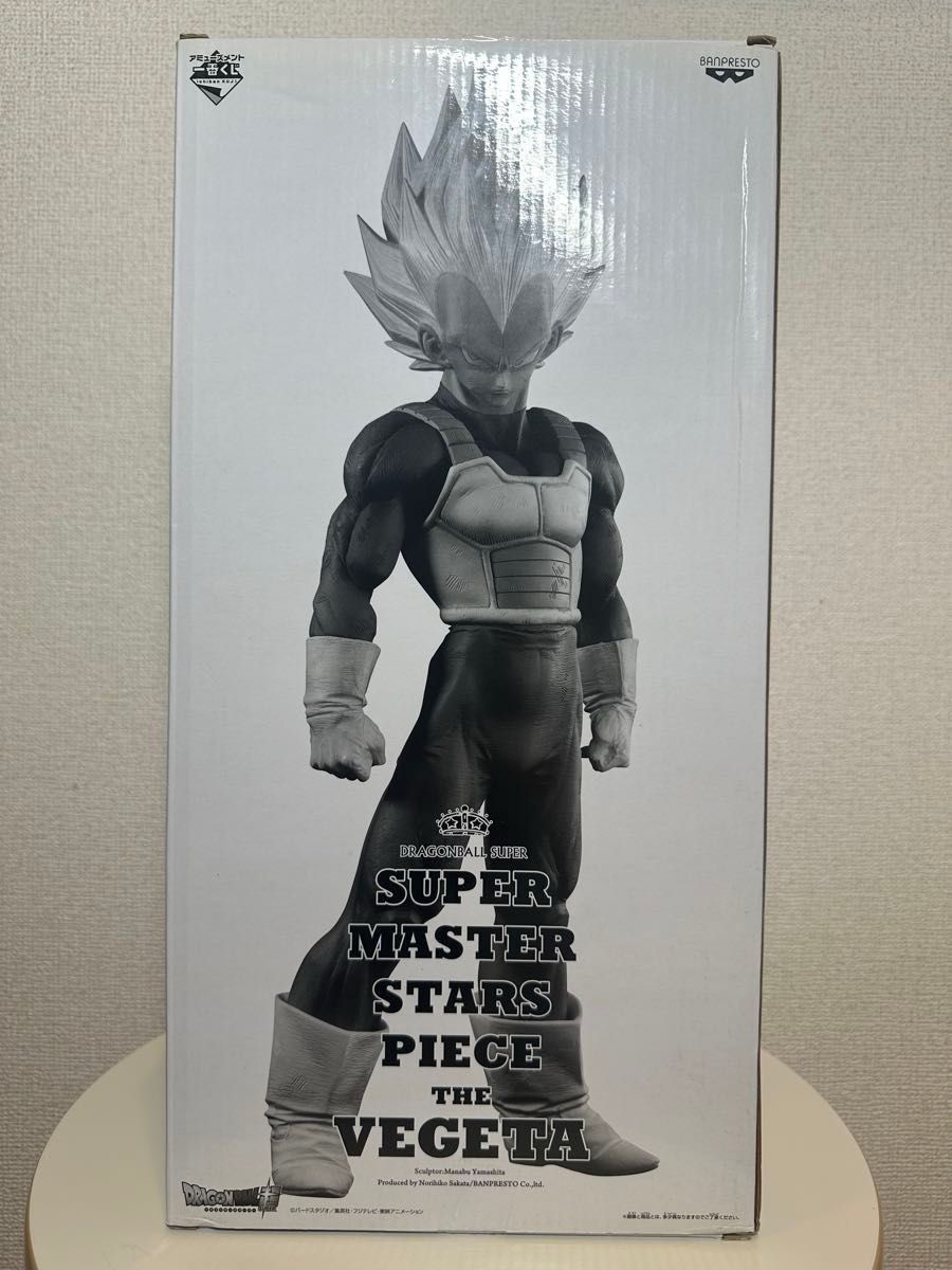 ドラゴンボール SMSP ベジータ 02 原作カラー彩色 B賞 開封美品｜Yahoo