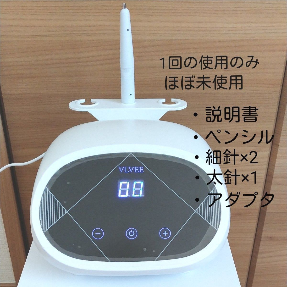 VLVEE シミ取りペンシル 美顔器｜Yahoo!フリマ（旧PayPayフリマ）