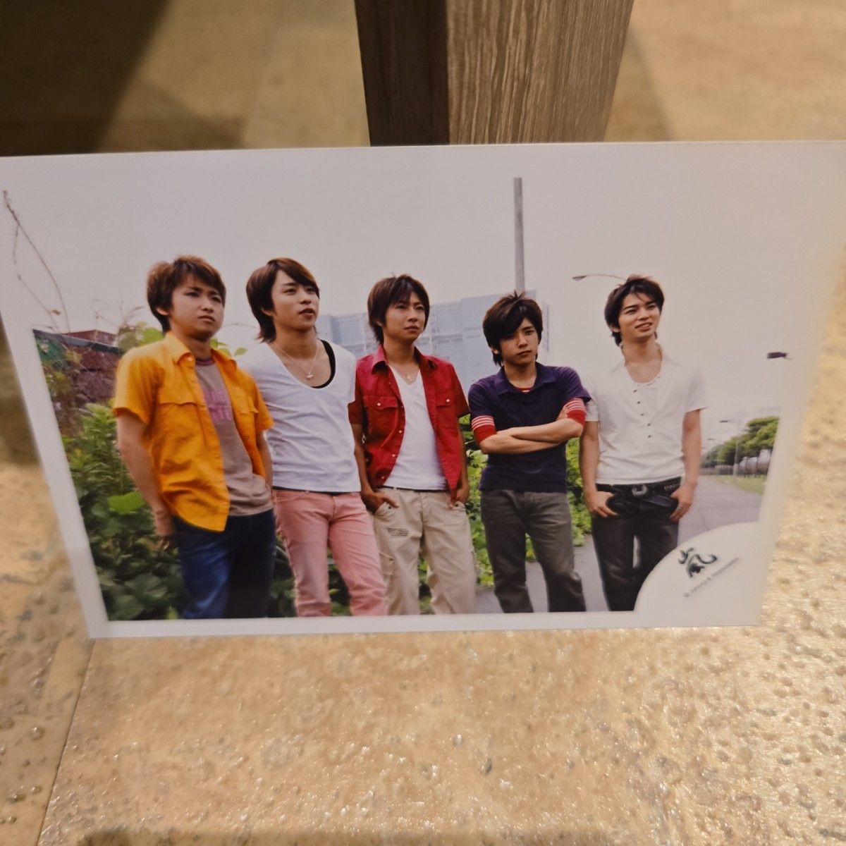 嵐 集合 公式写真 松本潤 櫻井翔 相葉雅紀 大野智 二宮和也 2005年 One