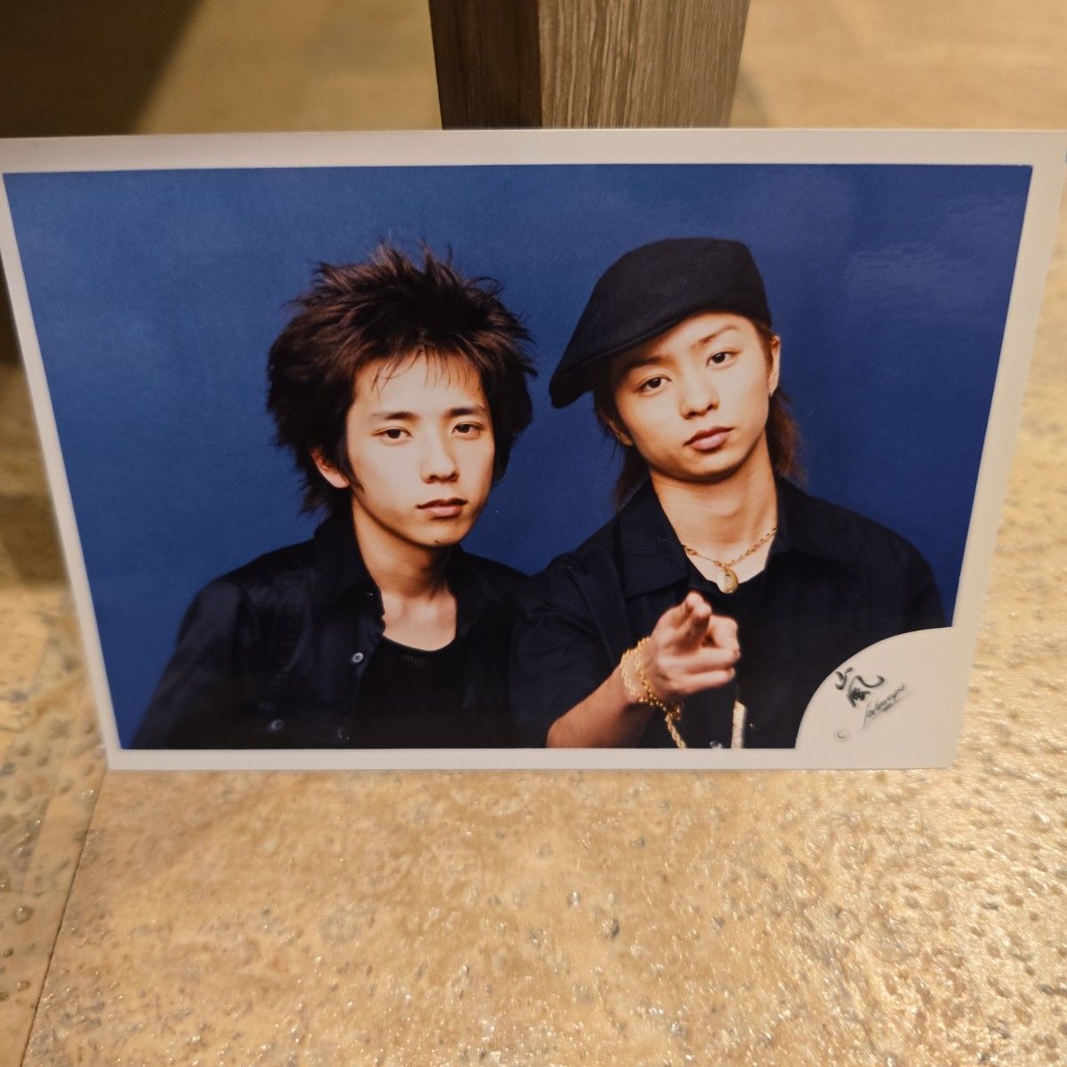 嵐 公式写真 混合 相葉雅紀 松本潤 櫻井翔 二宮和也 大野智 2003年 夏