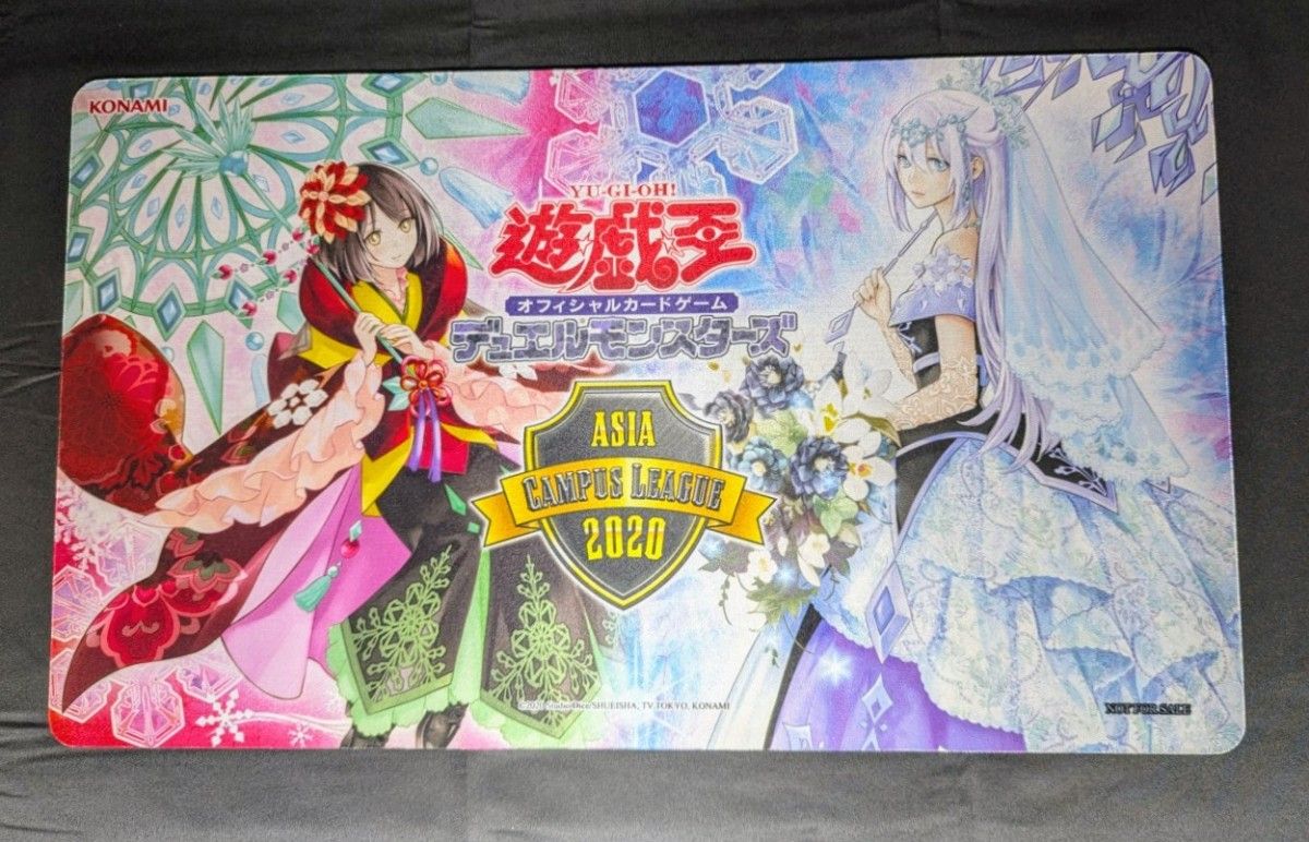 遊戯王 六花聖カンザシ 六花聖ティアドロップ プレイマット 公式品