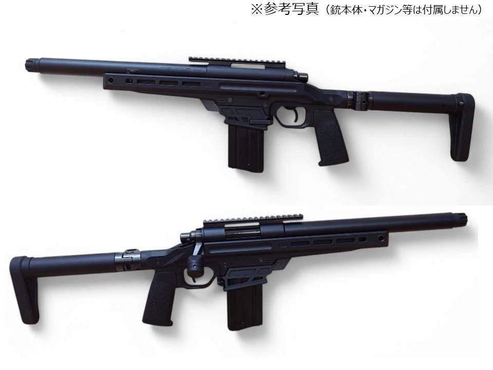 東京マルイ VSR ONE用 M4マガジンアダプター｜Yahoo!フリマ（旧PayPay