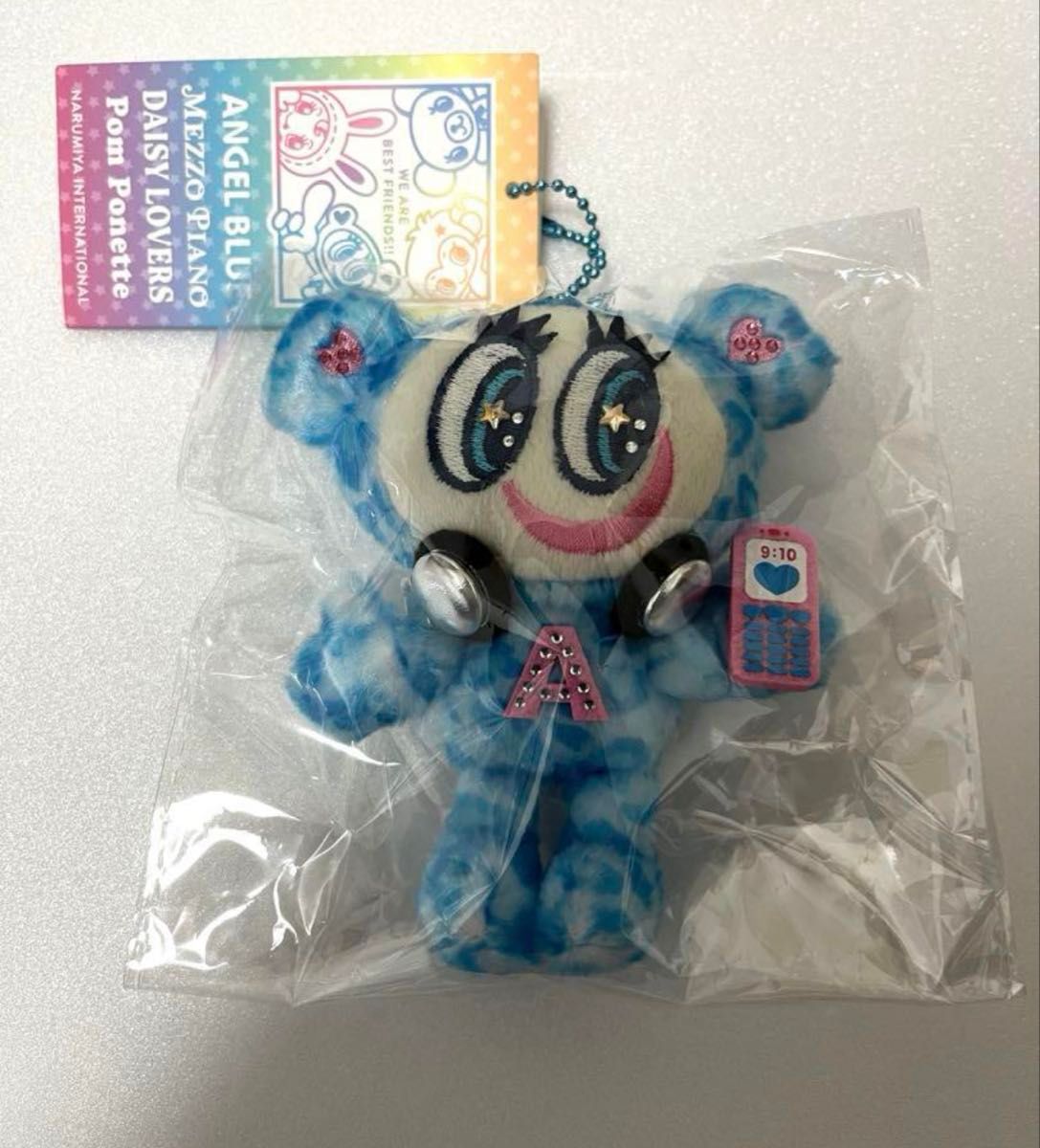 エンジェルブルー ナカムラくん レオパード ヒョウ柄 ぬいぐるみ