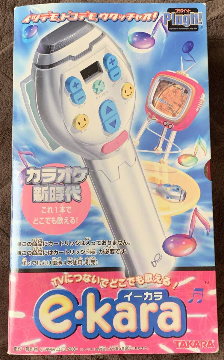 Yahoo!オークション - TAKARA タカラ e・kara イーカラ カートリッジ