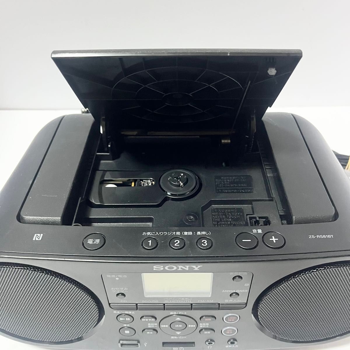 ソニー CDラジカセ・Bluetooth対応 SONY ZS-RS81BT｜Yahoo!フリマ（旧