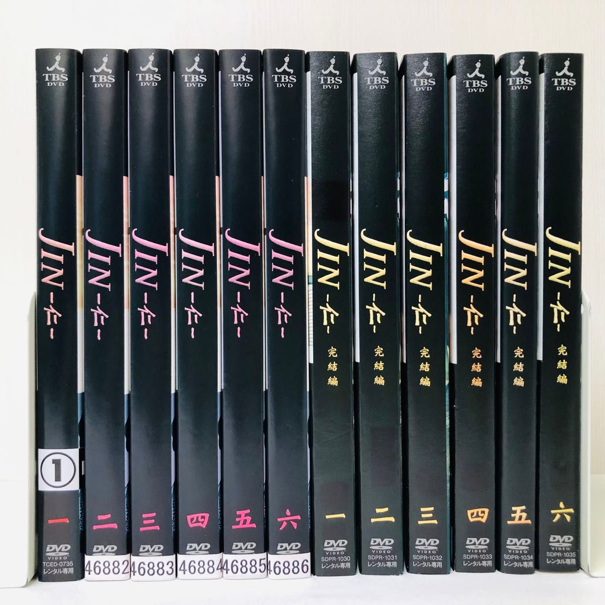1期+2期 全話視聴可能】JIN 仁 / JIN 仁 完結編 DVD全巻セット