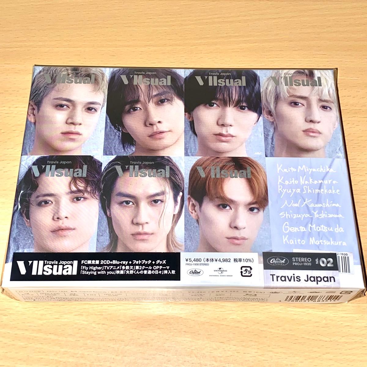 Travis Japan VIIsual FC限定盤（2CD+1Blu-ray)ファンクラブ限定盤