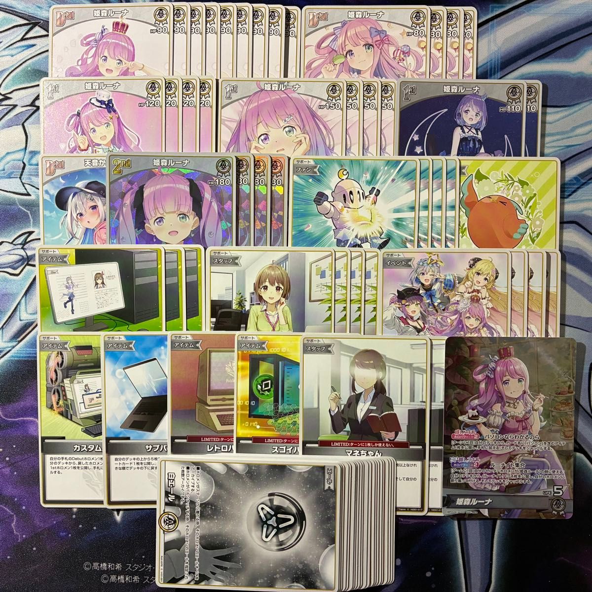 大会優勝ガチ構築済みデッキ ホロライブカードゲーム ホロカ 白単 姫森