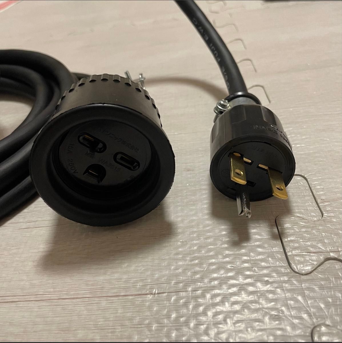 電気自動車 200V 充電器延長ケーブル20m 2PNCTコード パナソニック