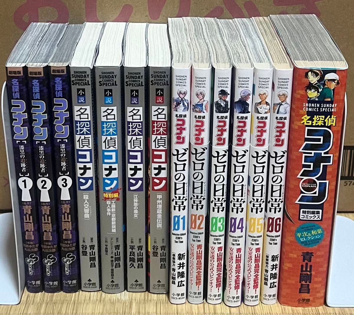 名探偵コナン 全107巻＋関連本14冊｜Yahoo!フリマ（旧PayPayフリマ）
