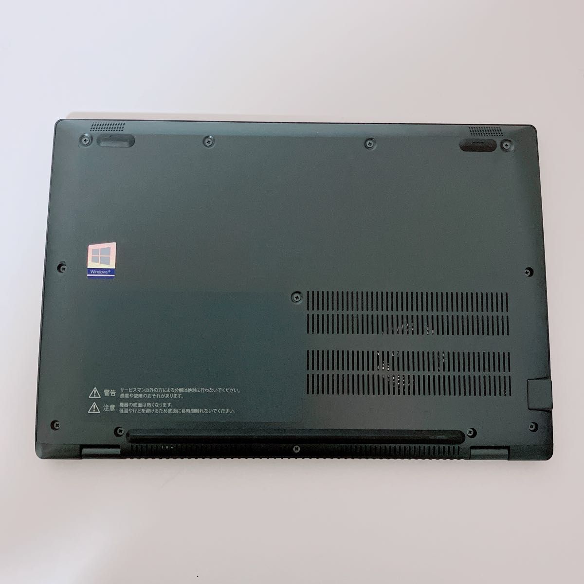 美品】ダイナブック 爆速新品SSD1TB 16GB 第11世代パソコンPC｜Yahoo