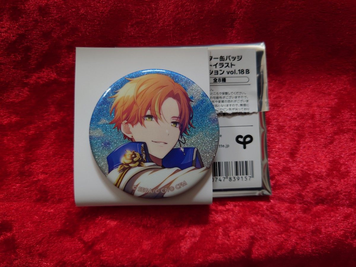 プロセカ 東雲彰人 グリ缶 ビビバス ホワイトデー｜Yahoo!フリマ（旧