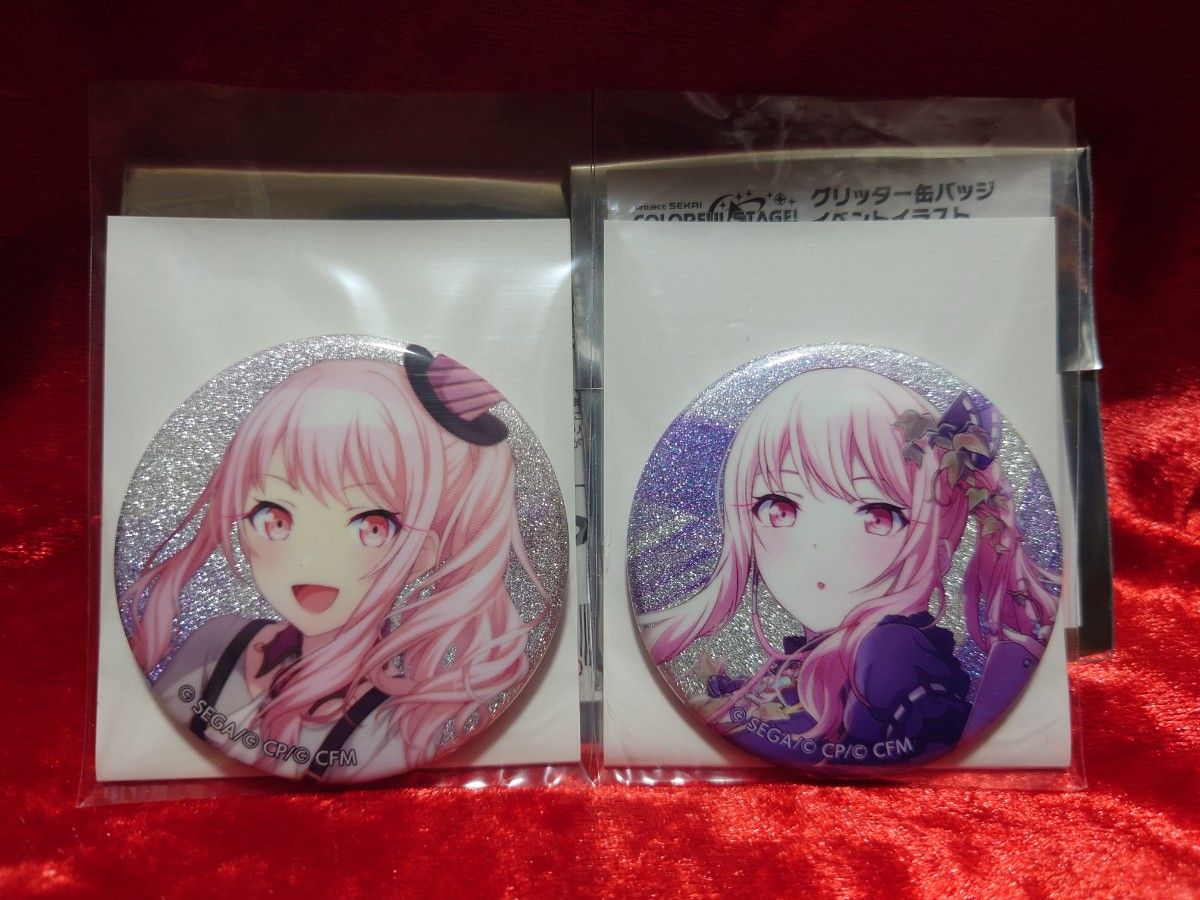 プロセカ 暁山瑞希 グリッター缶バッジ グリ缶 ニーゴ バグ｜Yahoo