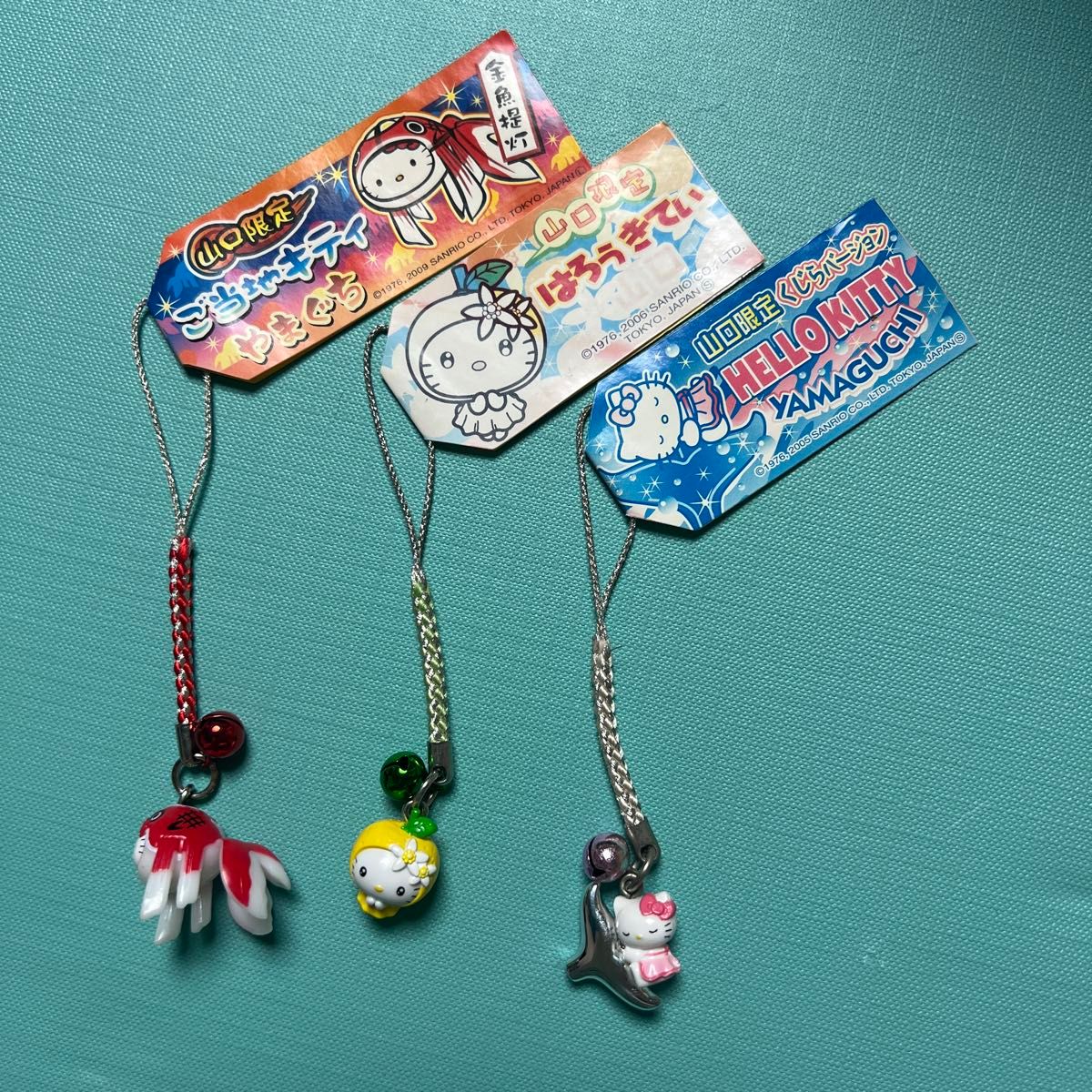 ご当地キティ ストラップ まとめ売り 17点 ご当地キティちゃん