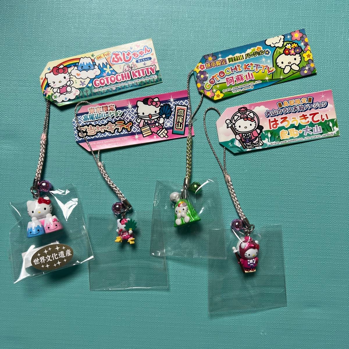 ご当地キティ ハローキティ ストラップ 根付け｜Yahoo!フリマ（旧
