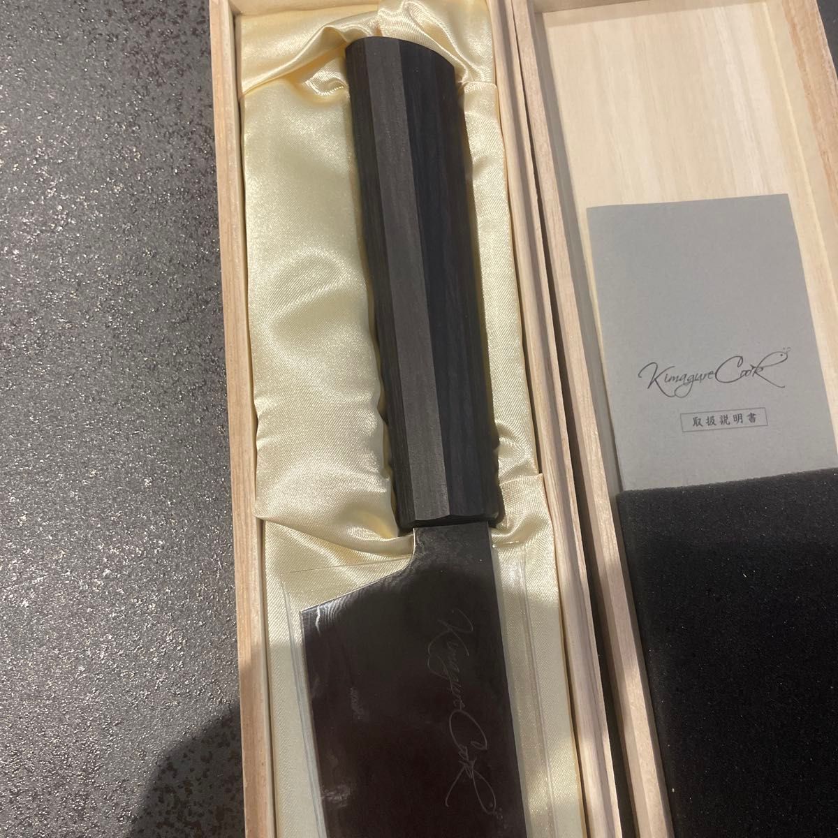 きまぐれブラック 包丁 きまぐれクック｜Yahoo!フリマ（旧PayPayフリマ）
