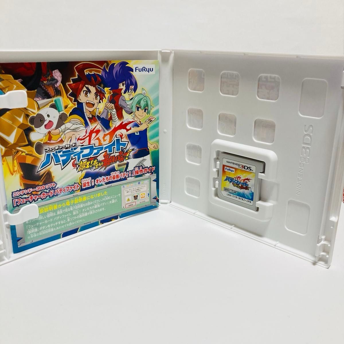 3DS】 フューチャーカード バディファイト誕生 オレたちの最強バディ