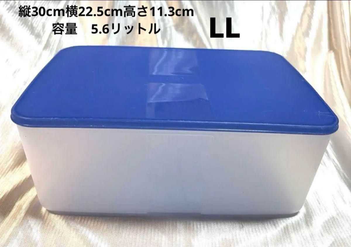 Tupperware タッパーウェア フリーザーメイト LL #3 冷凍庫用 保存容器