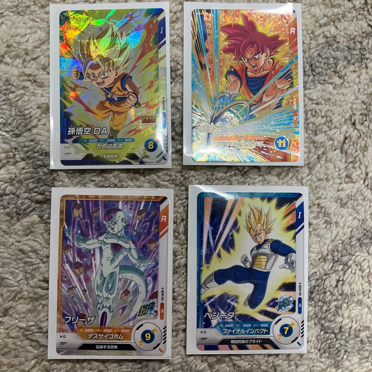 ドラゴンボールスーパーダイバーズ プロモーションパック Vol 1｜Yahoo