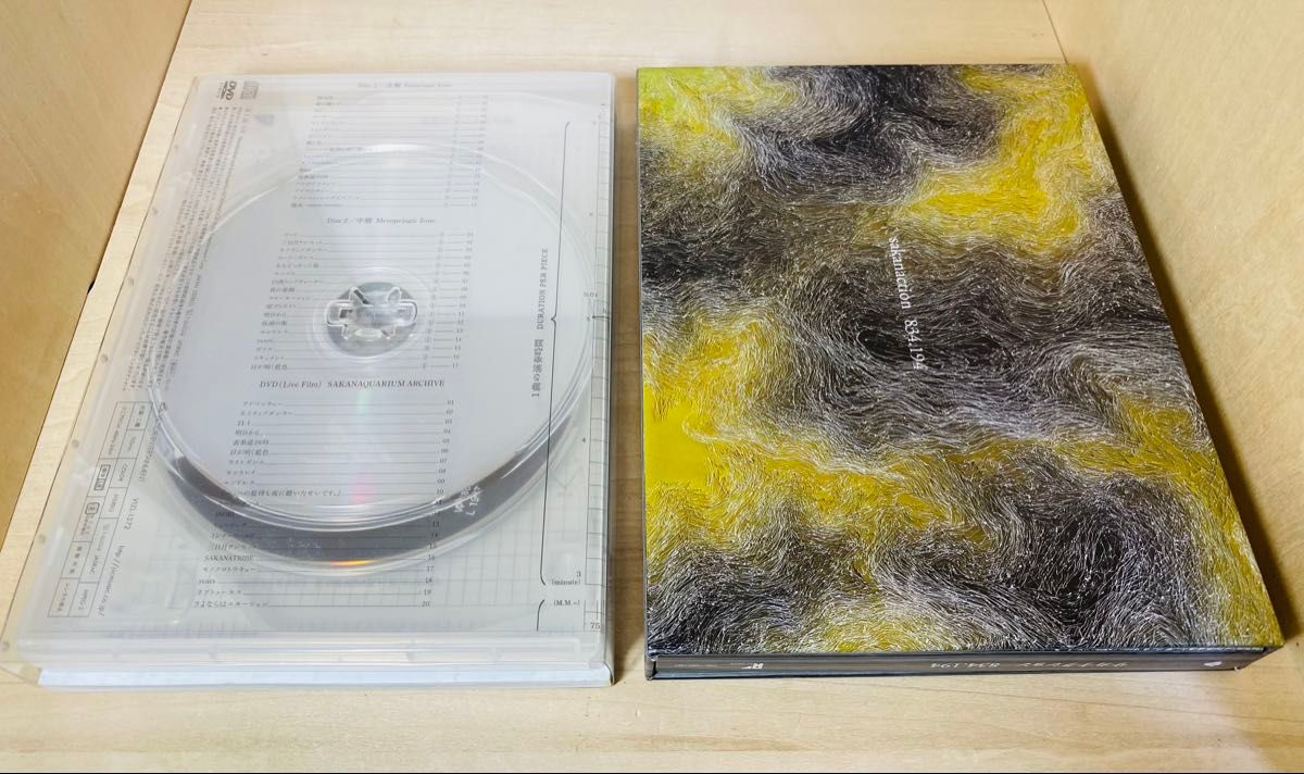 サカナクション 834 194 & 魚図鑑 初回限定版 2CD+DVD｜Yahoo!フリマ