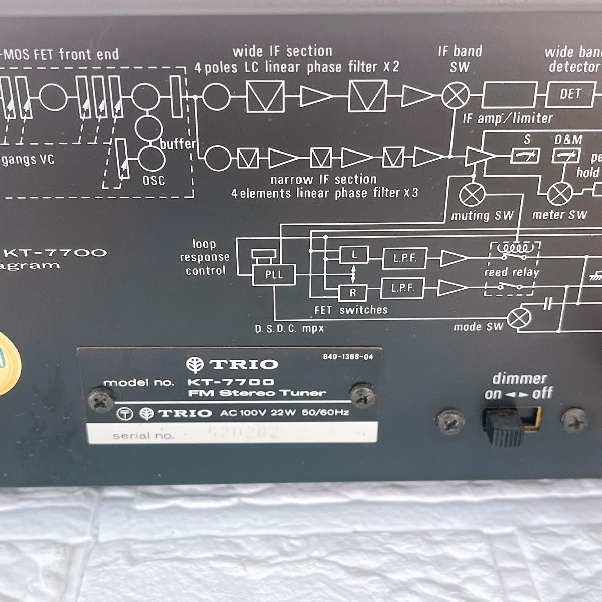TRIO kt-7700 FMチューナー 7連バリコン FMステレオチューナー トリオ