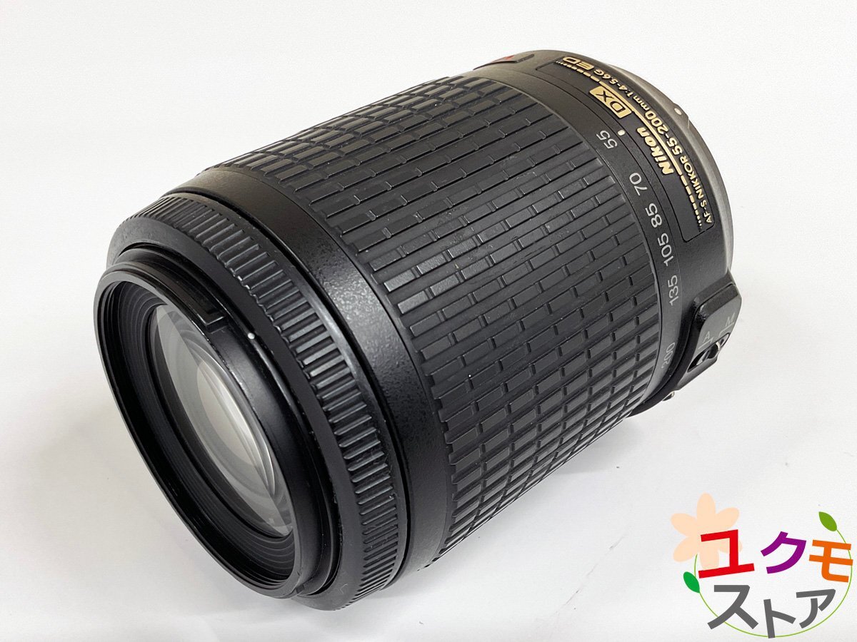 Nikon/ニコン AF-S Nikkor 55-200mm f4-5.6G ED DX VR Nikon 望遠ズーム