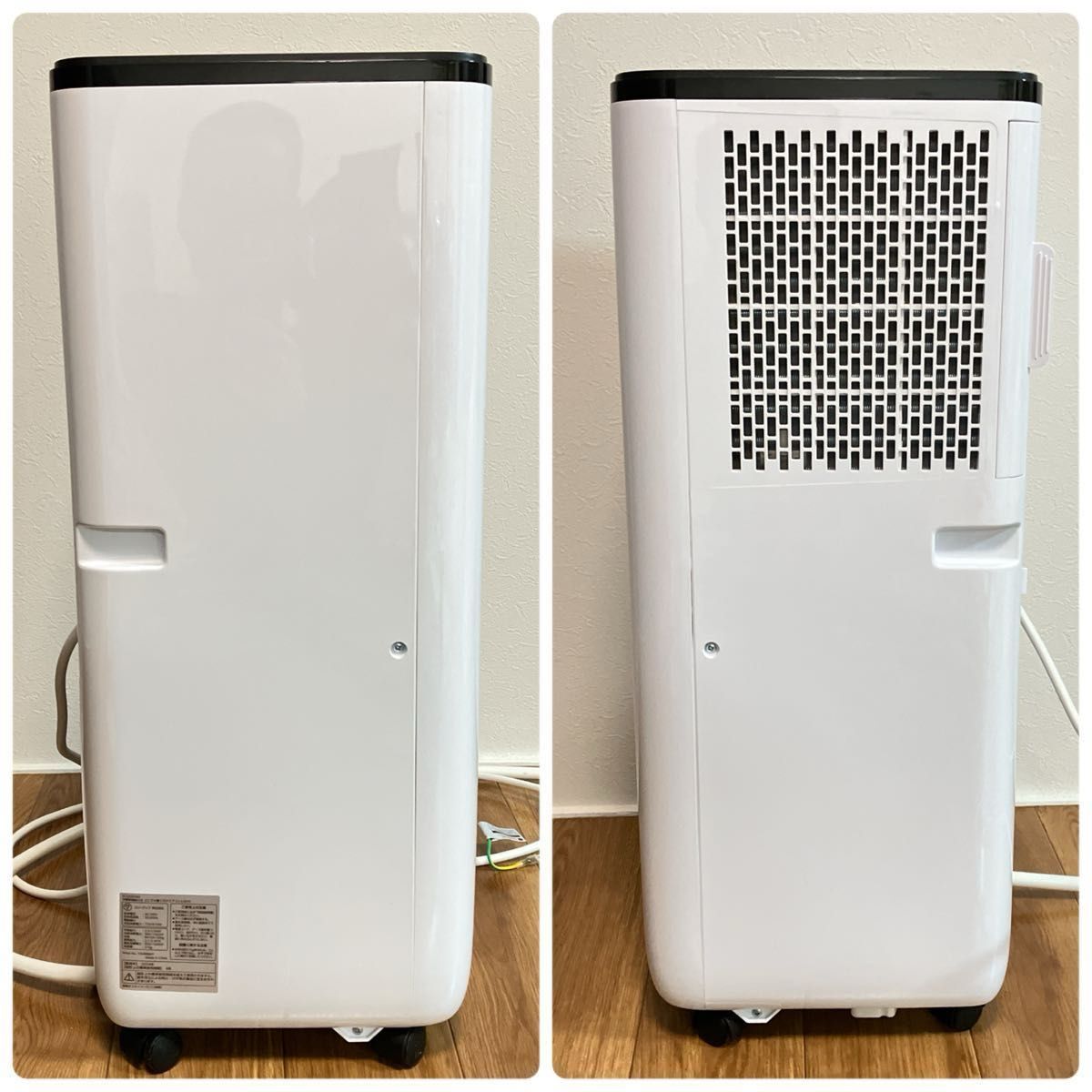 新品SC-DT2442-WH エアコン ドンキホーテ 冷暖房 スポットクーラー