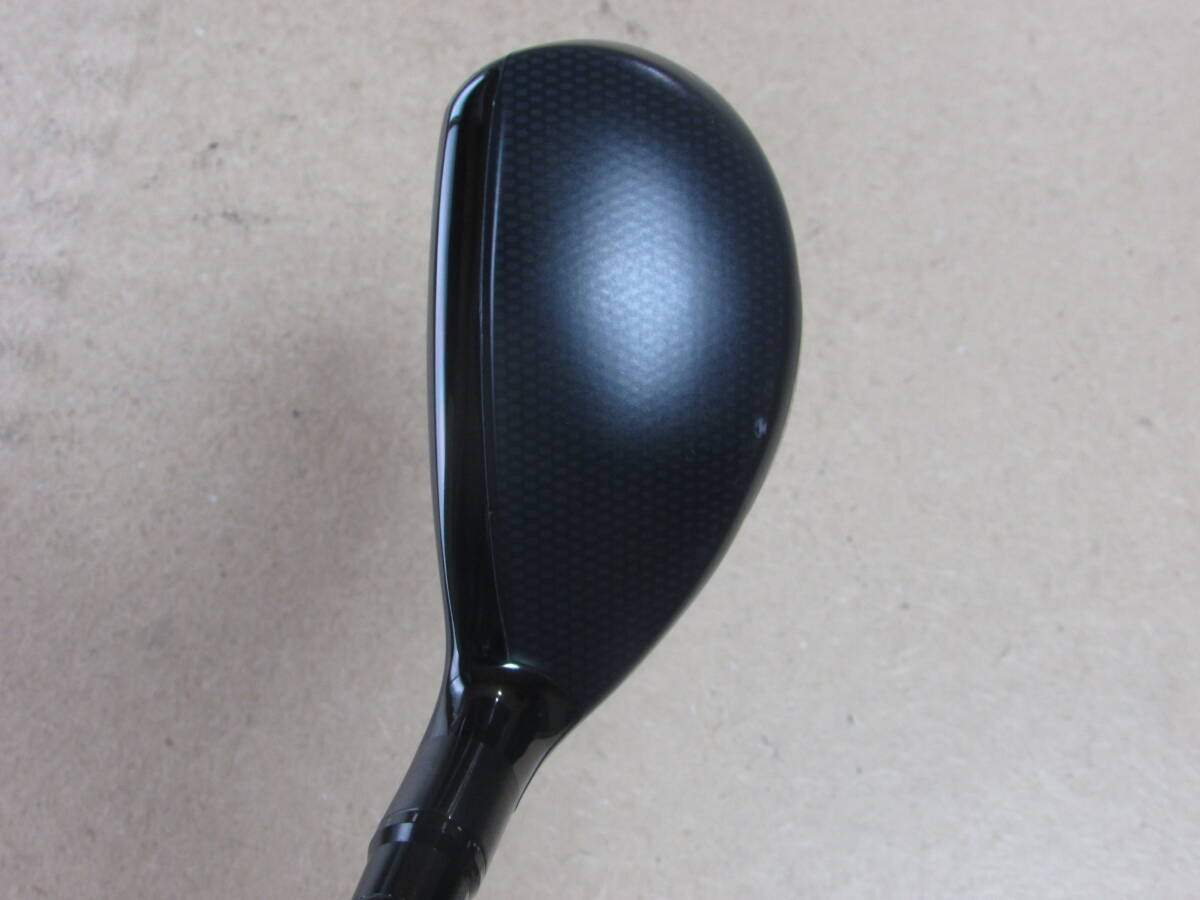 ステルスレスキュー ステルスレスキュー U4・U5 ATTAS MB HY 95S U5