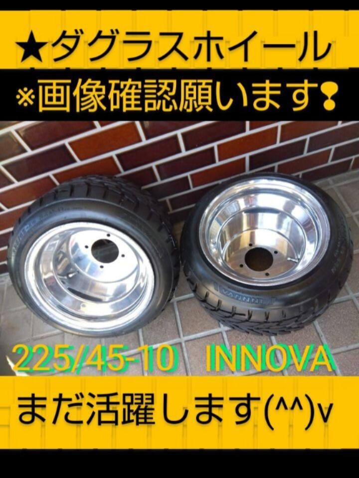 Yahoo!オークション - INNOVA 225/45-10 ダグラスホイール ジャイロX
