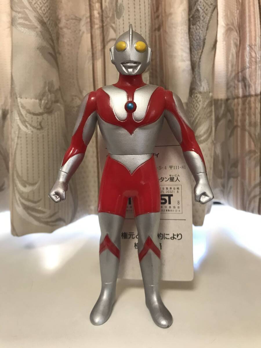 限定 三井グリーンランド ウルトラマン バンダイ ソフビ 玩具 1990