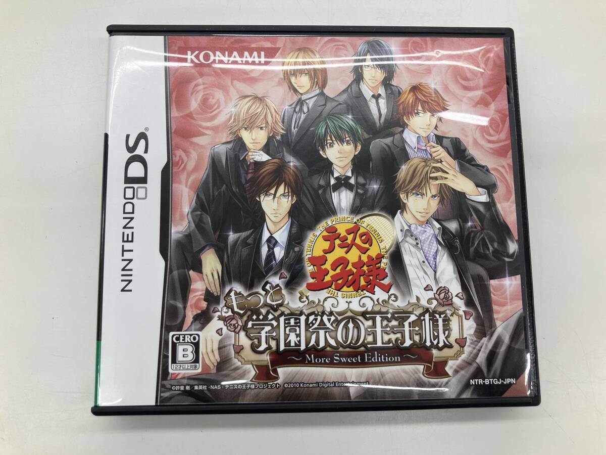 遊戯王 ドラゴンメイドのお心づくし 新規イラスト プリシク プリズマ