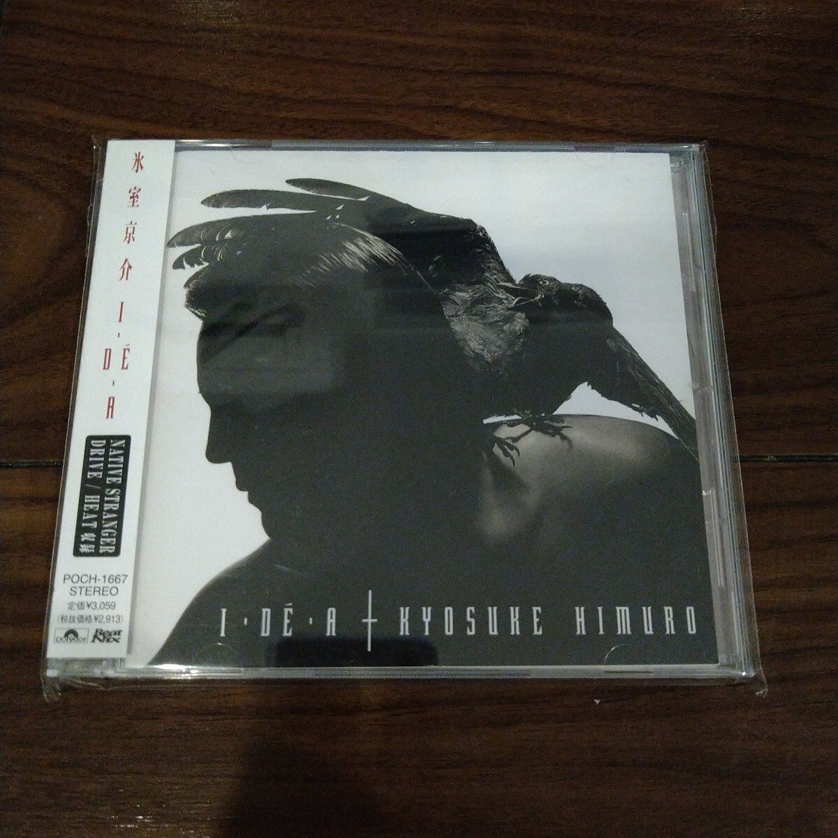 氷室京介 CDアルバム I・DE・A 通常盤 帯有 イデア/IDEA/BOOWY/ボウイ