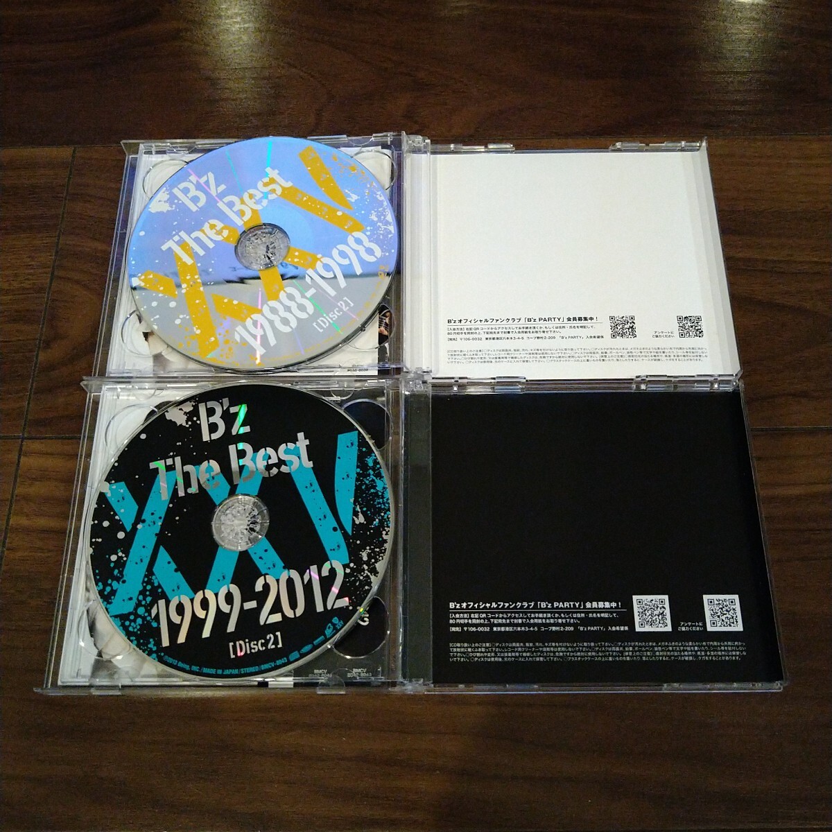 B'z CDアルバム 2タイトルセット B'z The Best XXV 1988-1998 B'z The