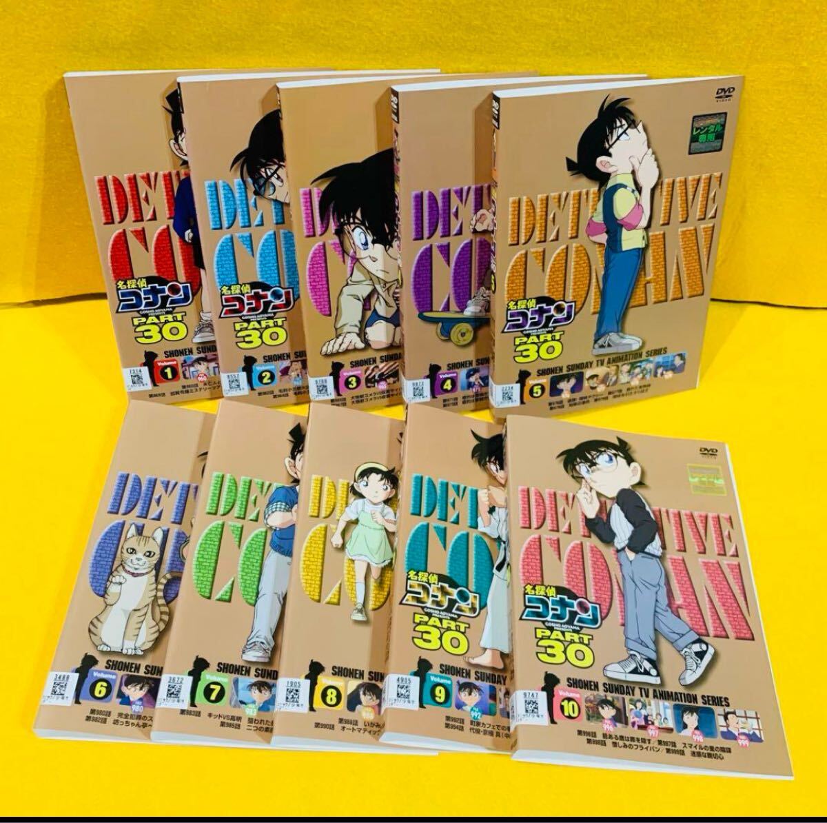 名探偵コナン PART30 DVD 全10巻 全巻セット パート 30｜Yahoo!フリマ