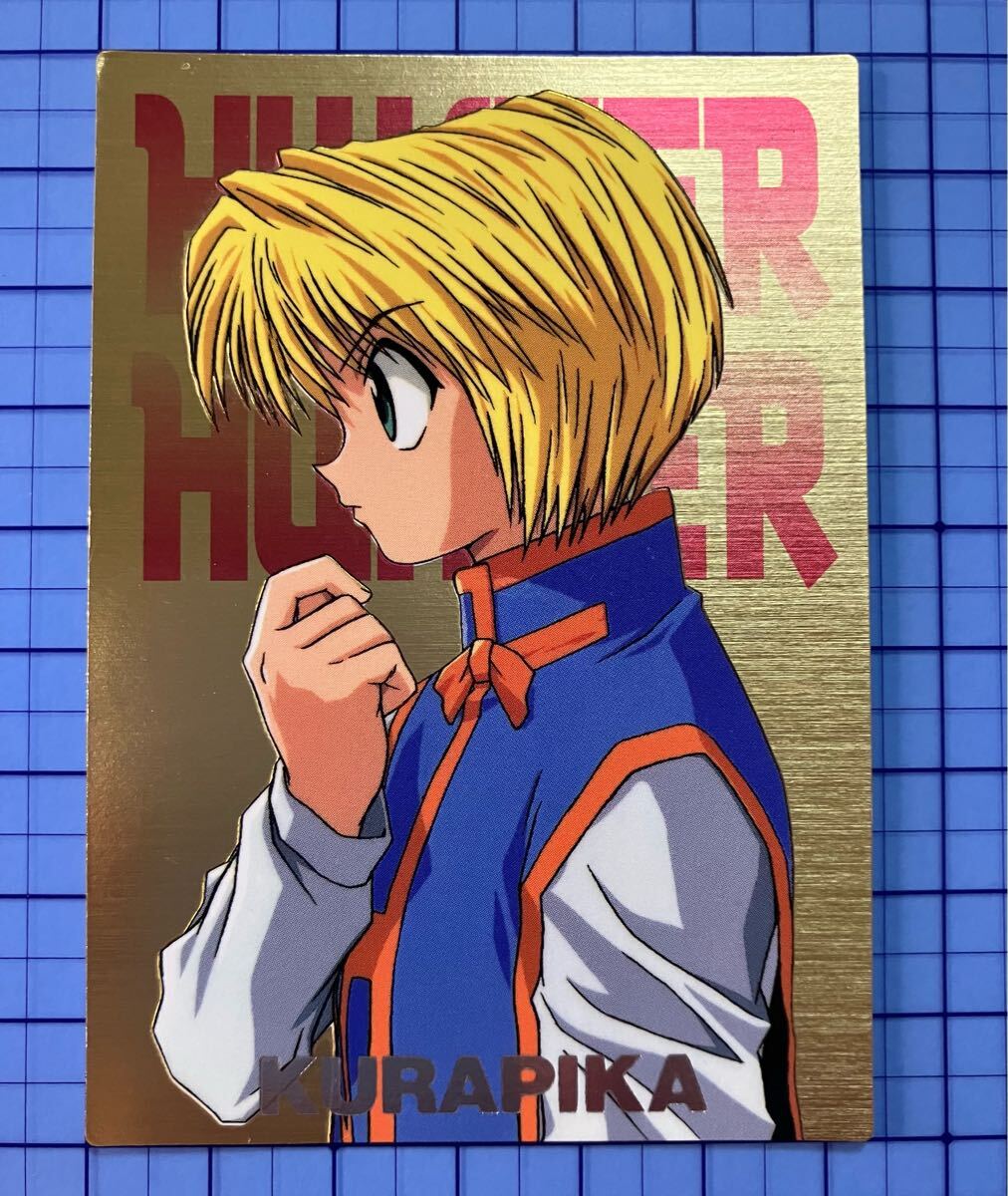 HUNTER×HUNTER カードダスマスターズ SP3 クラピカ CURARPIKT クラピカ