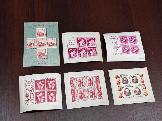 銭単位 年賀切手 昭和26年 少女とウサギ お年玉シート16セット 【公式
