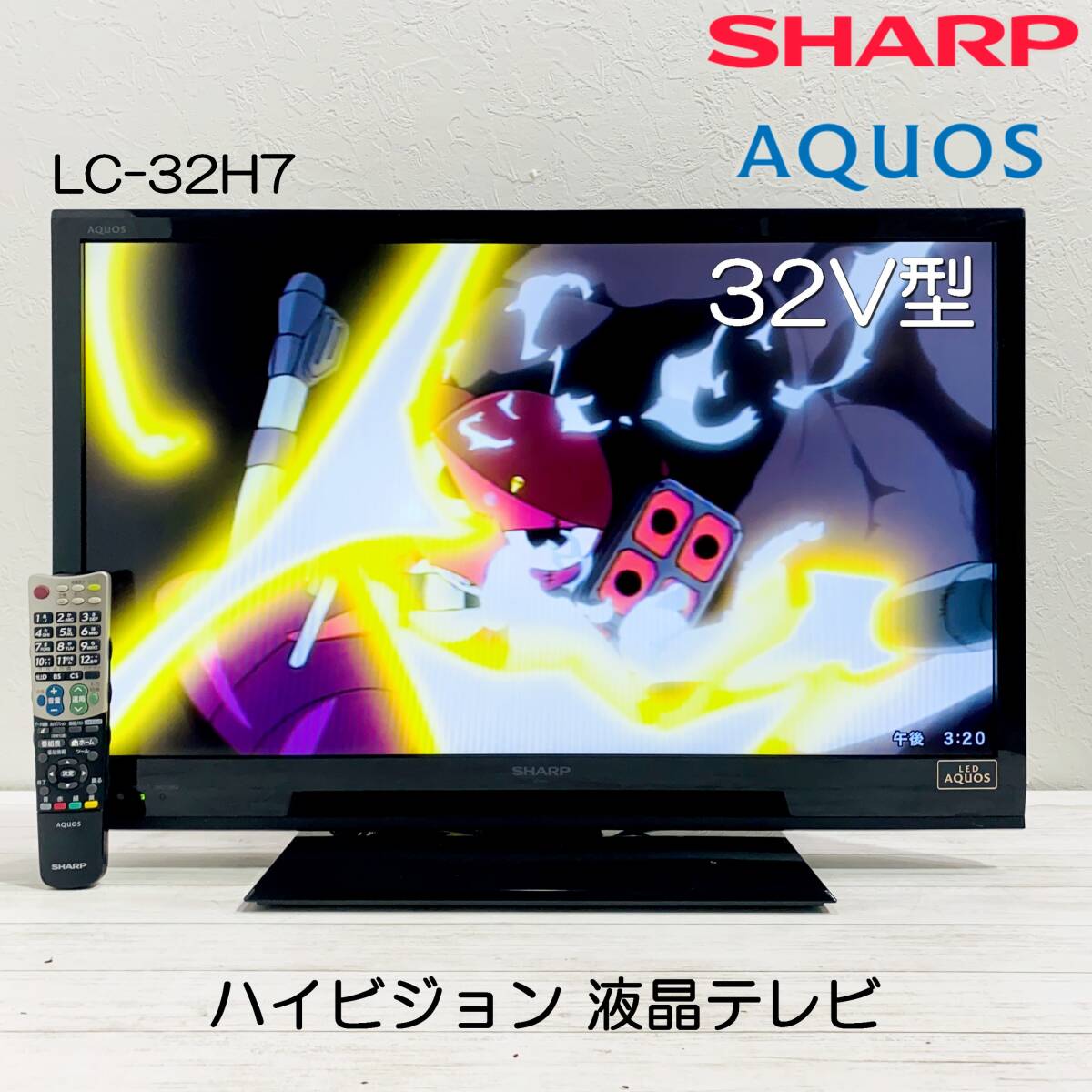 ジャンク)SHARP シャープ 40V型 液晶カラーテレビ LC-40H7 Amazon