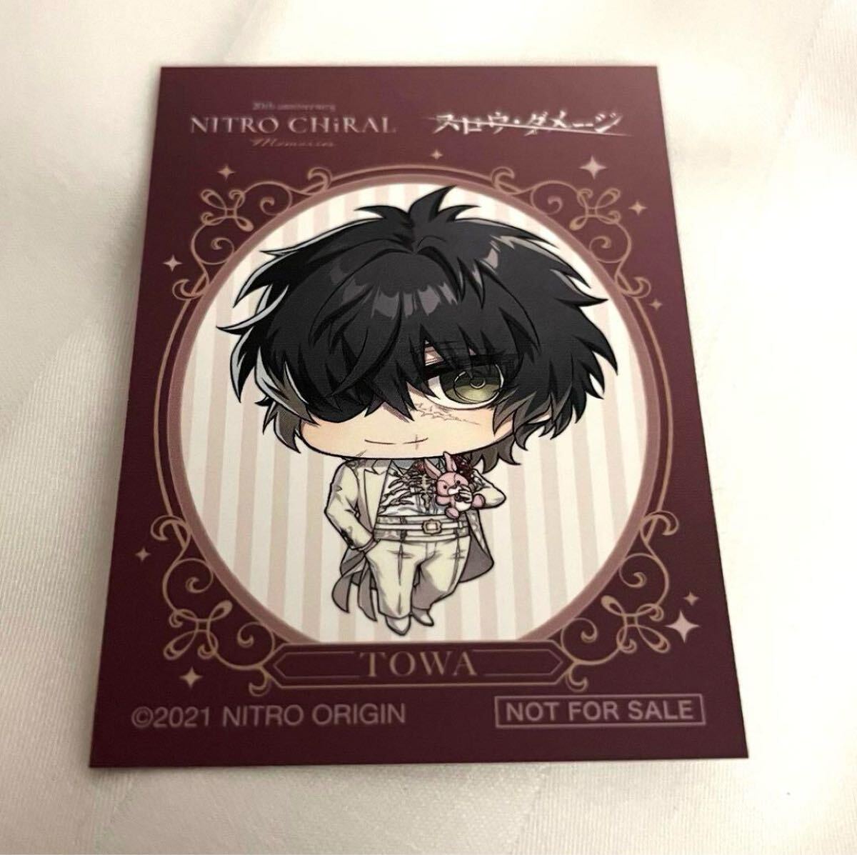 スロウダメージ トワ 購入特典 カード ニトロキラル展 メモリーズ