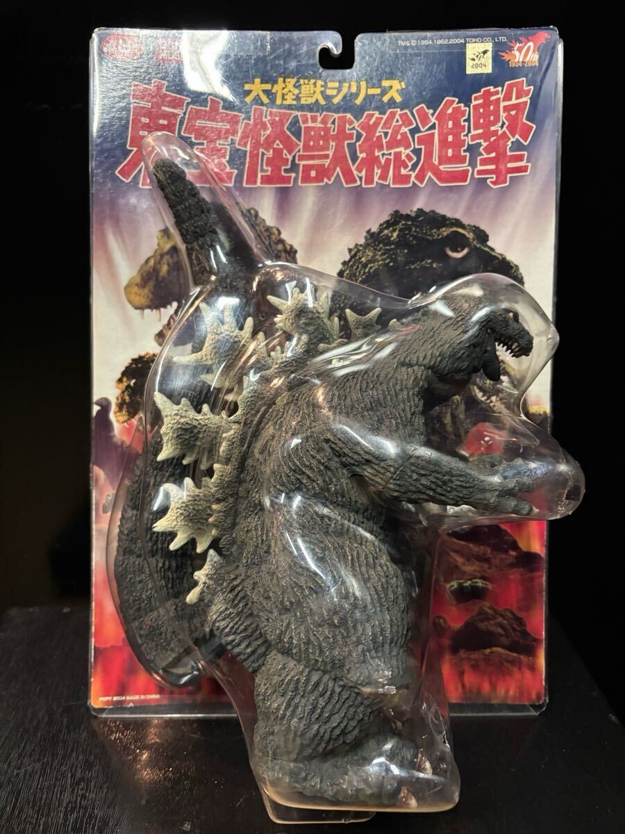 Yahoo!オークション - ゴジラ 1962 キンゴジ ソフビ 大怪獣シリーズ 東