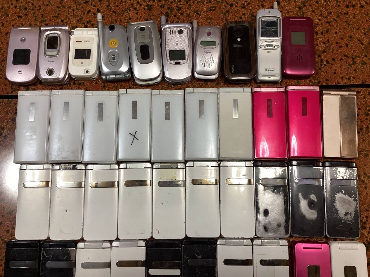 Yahoo!オークション - ガラケー 携帯電話 69台 ジャンク品 動作未確