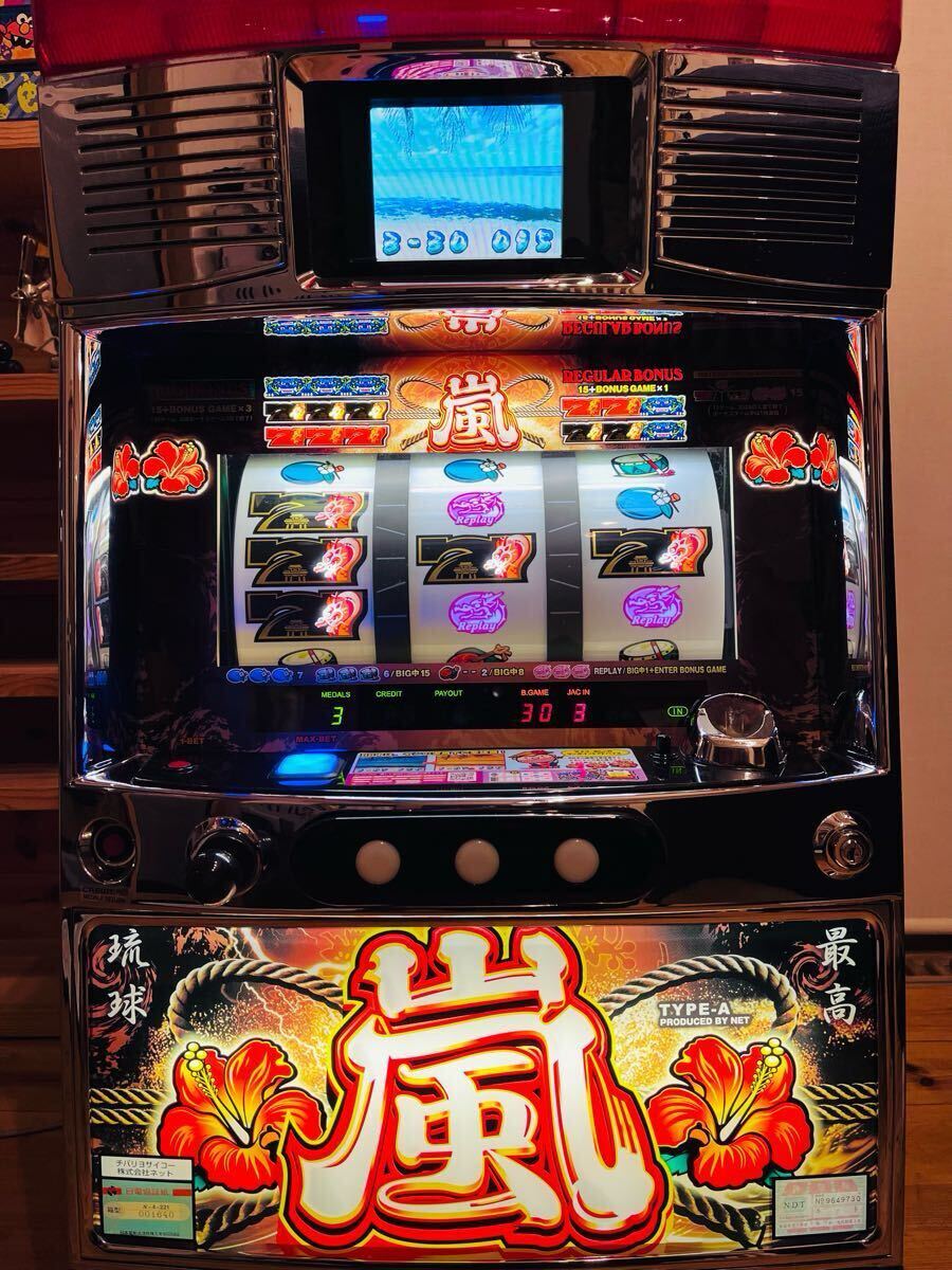 Yahoo!オークション - 沖縄サイコー嵐 パチスロ実機 SLOTEC製オートプ