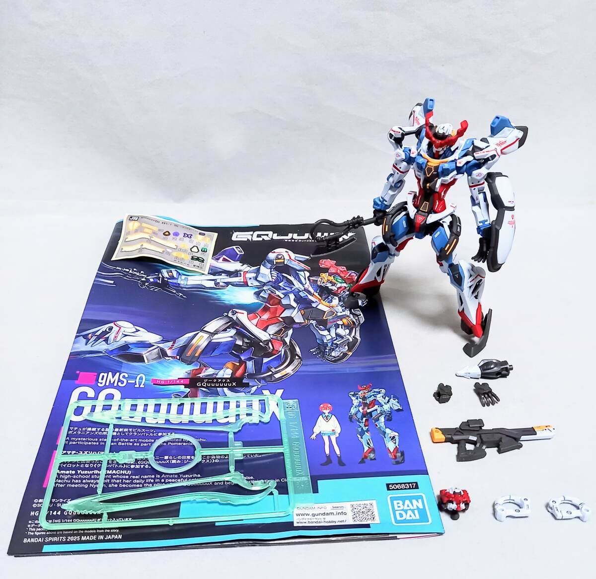 完成品 HG 1/144 GQuuuuuuX ジークアクス【組立て済み】ジャンクE 機動