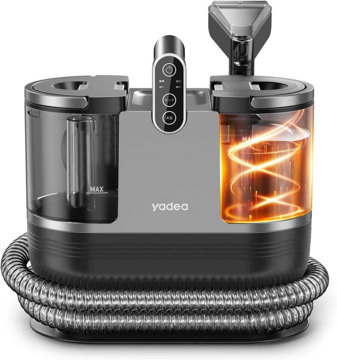 Yahoo!オークション - Yadea 加熱・低温式 リンサー洗浄機 カーペット/