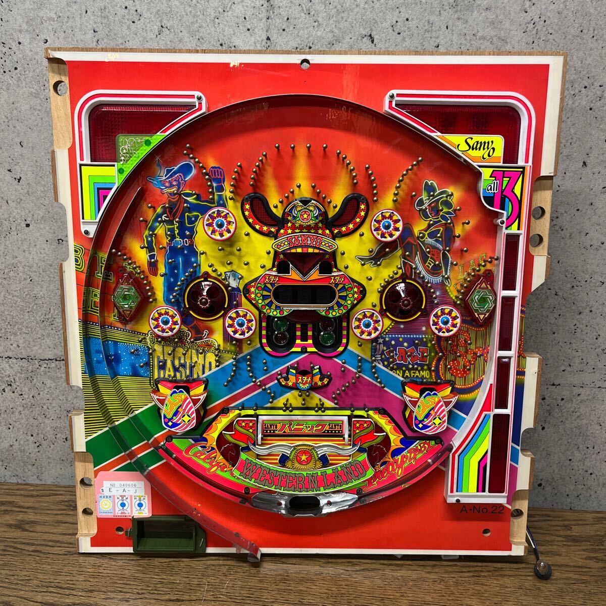 Yahoo!オークション - 59. 昭和レトロ/パチンコ/セル基盤/基板/電源基