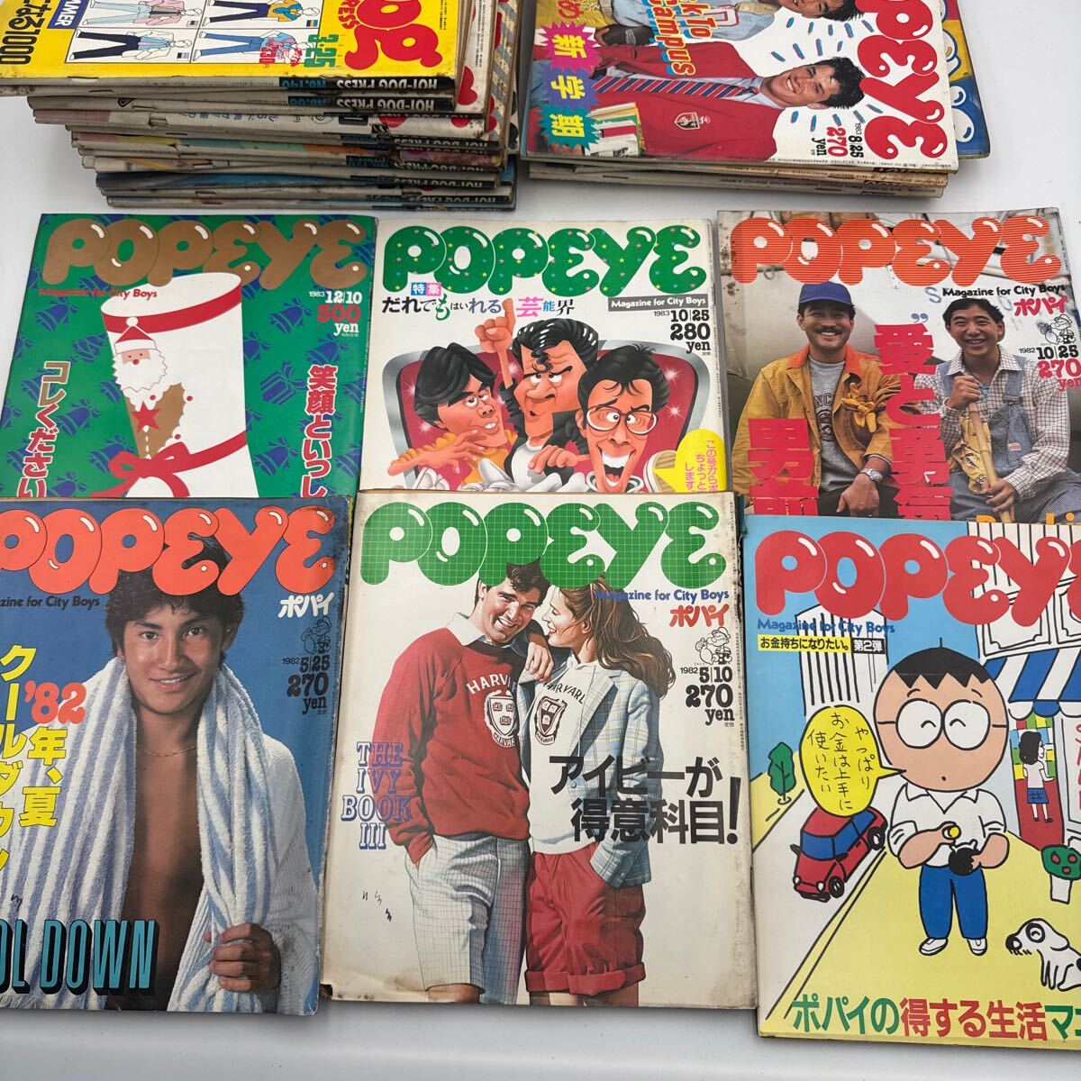 80's 90's 雑誌 POPEYE HOTDOG ポパイ ホットドッグプレス 80's 90's