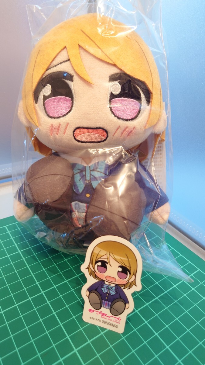 新品未開封・特典付き】ラブライブ くりぱん ぬいぐるみ 小泉花陽