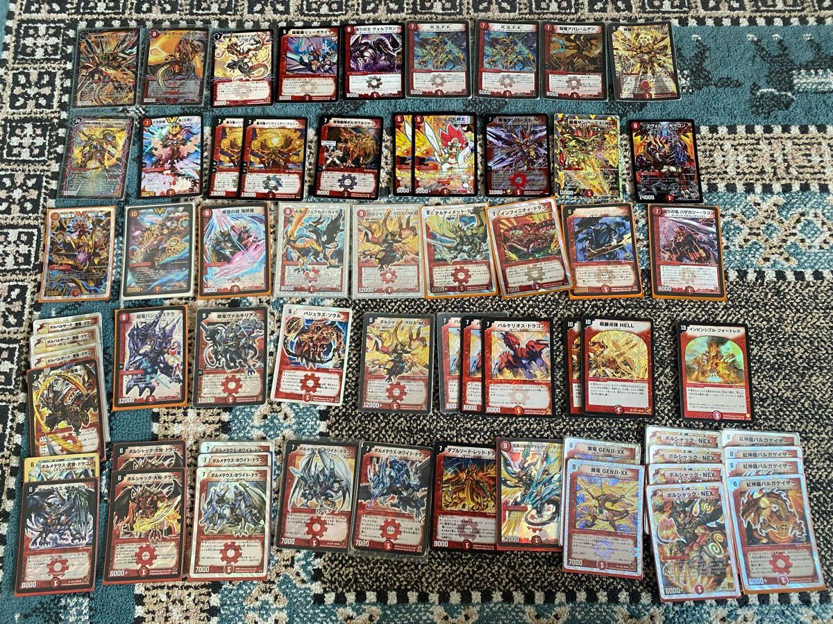 よ*奨様 デュエルマスターズ 引退品 引退品 デュエルマスターズ 引退品